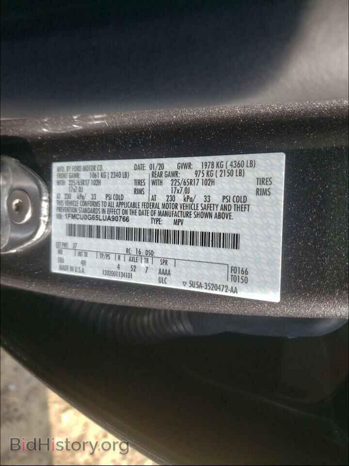 2020 FORD ESCAPE - VIN: 1FMCU0G65LUA90766 - Фото 10