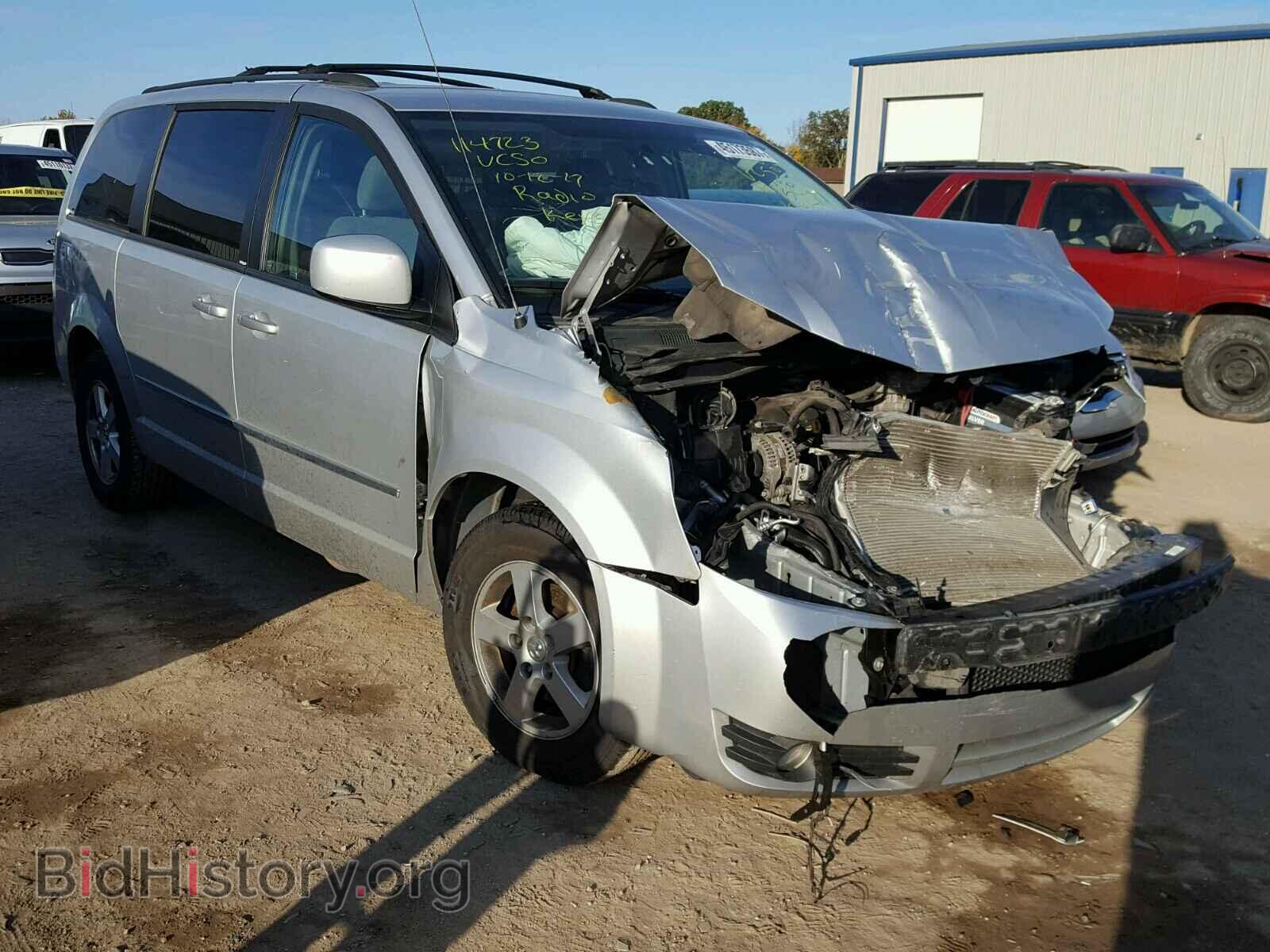 Фотография 2D4RN5D14AR134769 - DODGE CARAVAN 2010