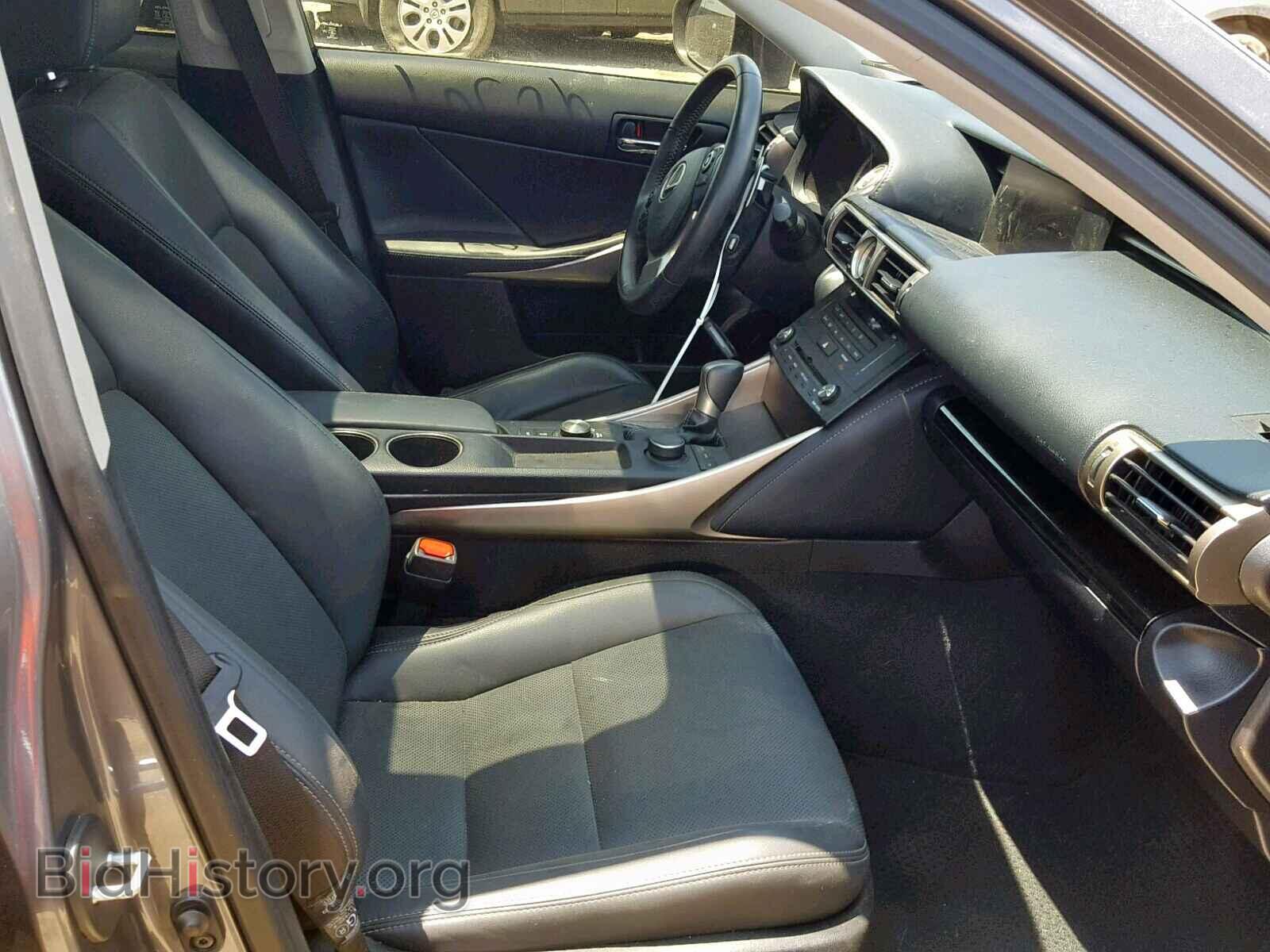 2015 LEXUS IS 250 - VIN: JTHBF1D21F5046827 - Фото 5