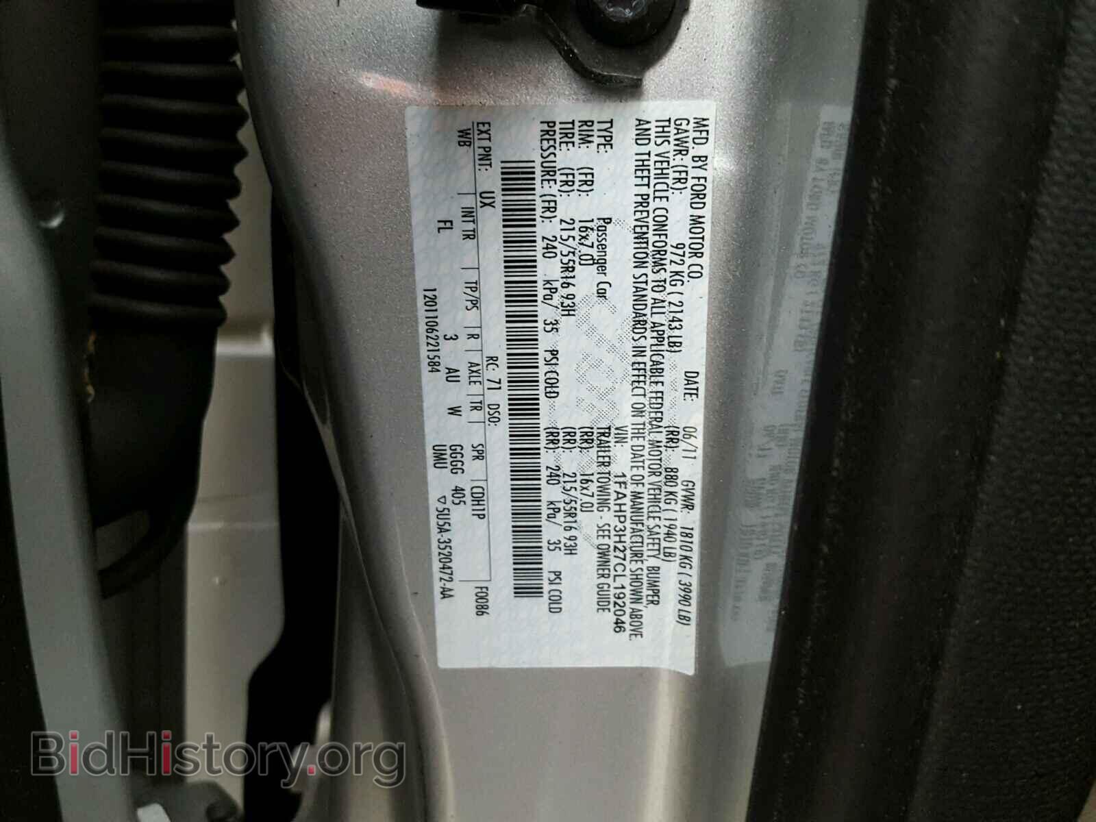 2012 FORD FOCUS - VIN: 1FAHP3H27CL192046 - Photo 10