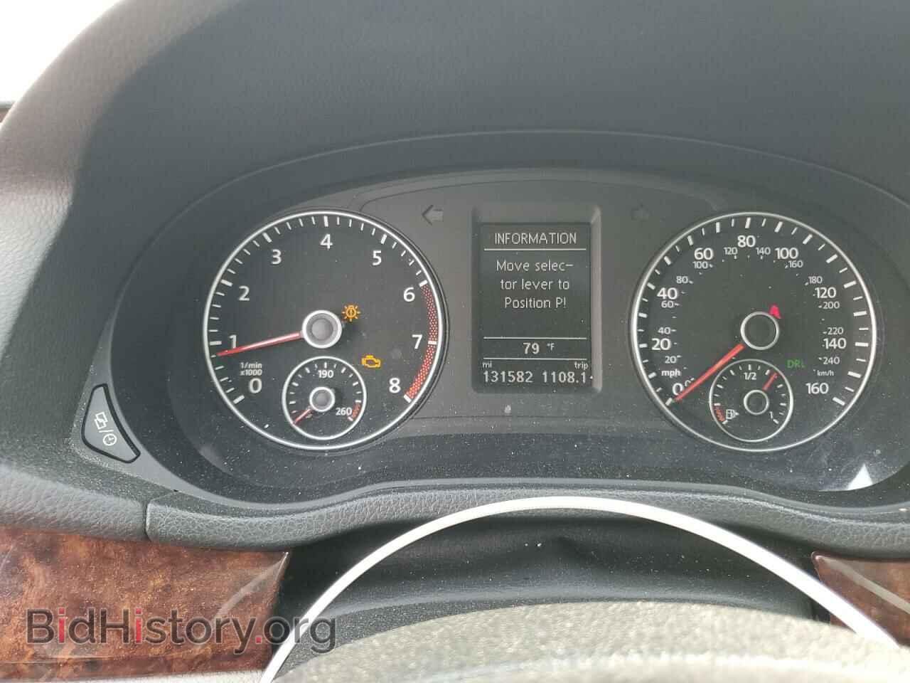 2013 VOLKSWAGEN PASSAT - VIN: 1VWCH7A3XDC106626 - Фото 9