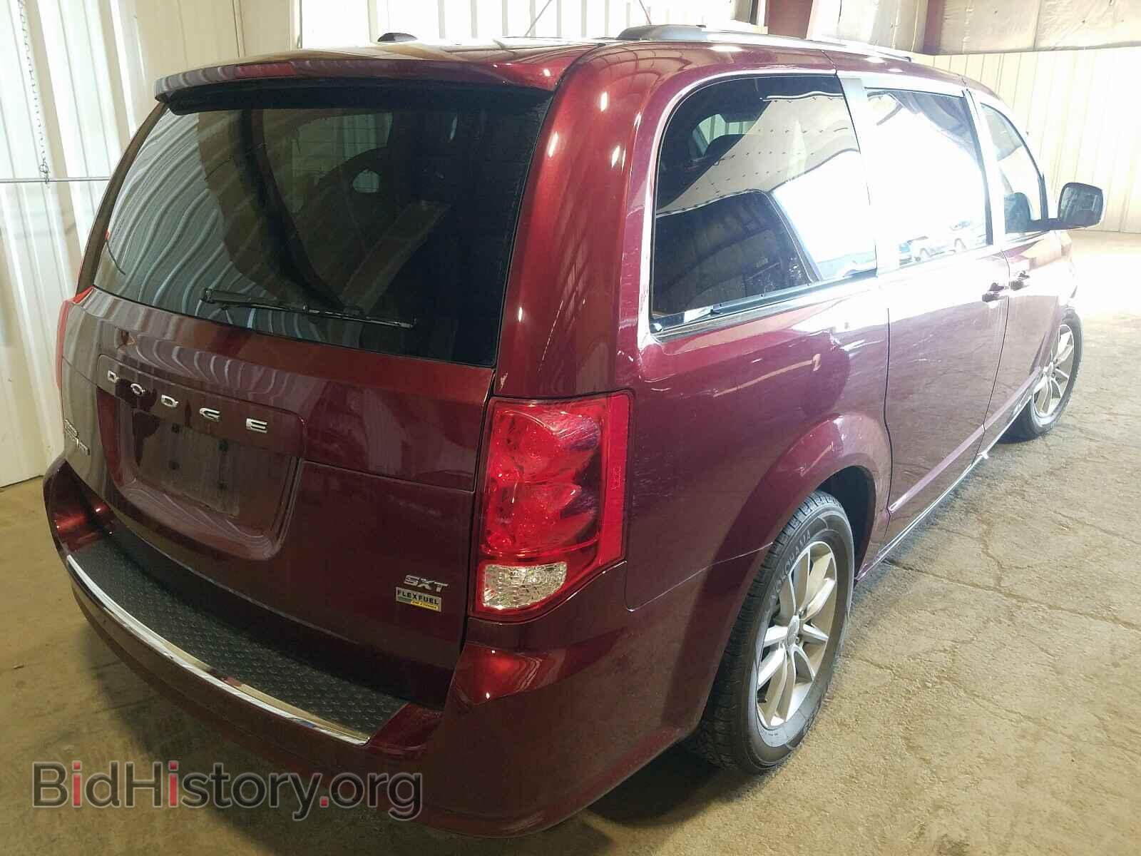 2019 DODGE CARAVAN - VIN: 2C4RDGCG4KR648530 - Фото 4