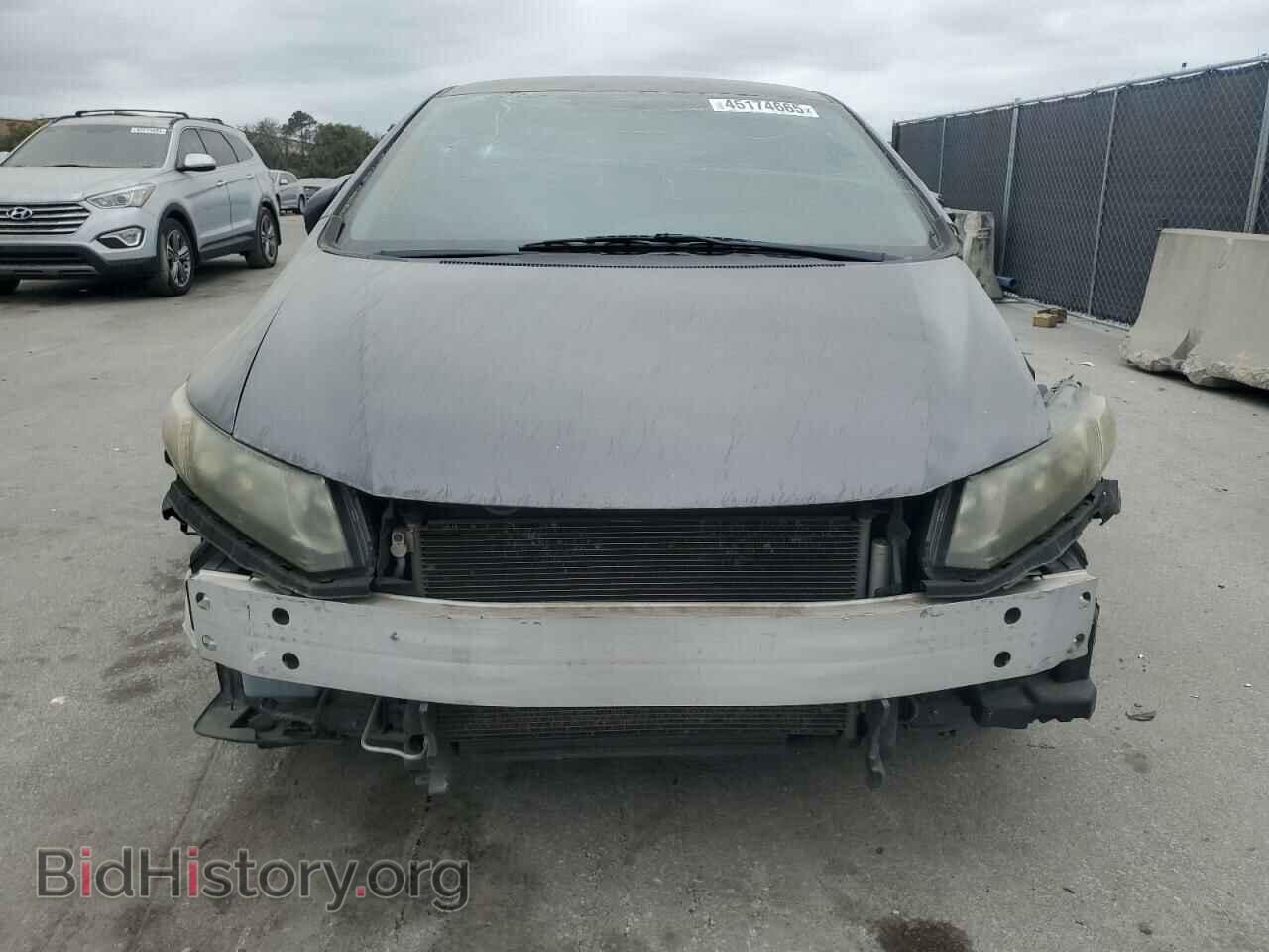 2014 HONDA CIVIC - VIN: 19XFB2F5XEE075368 - Фото 5