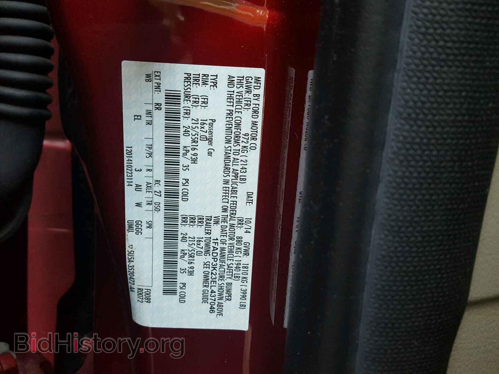 2014 FORD FOCUS - VIN: 1FADP3K23EL437046 - Photo 8