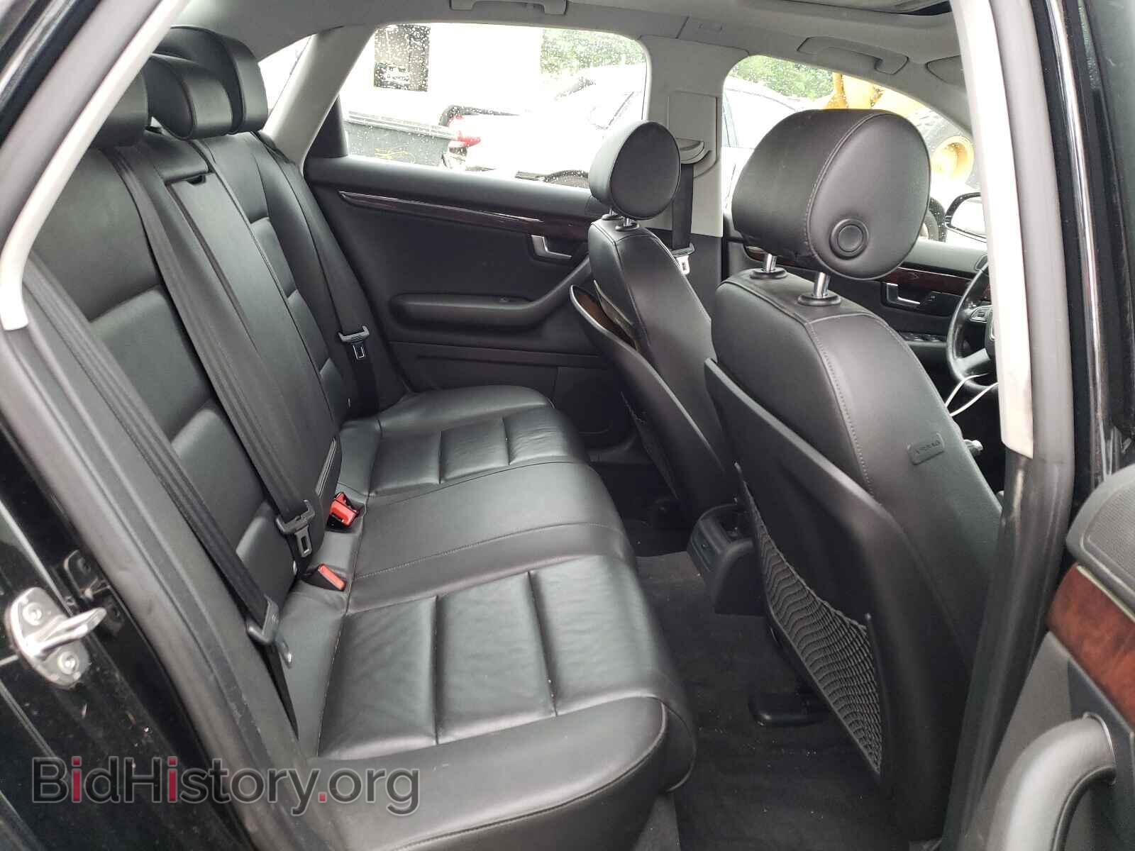 2008 AUDI A4 - VIN: WAUDF78E08A135961 - Фото 6