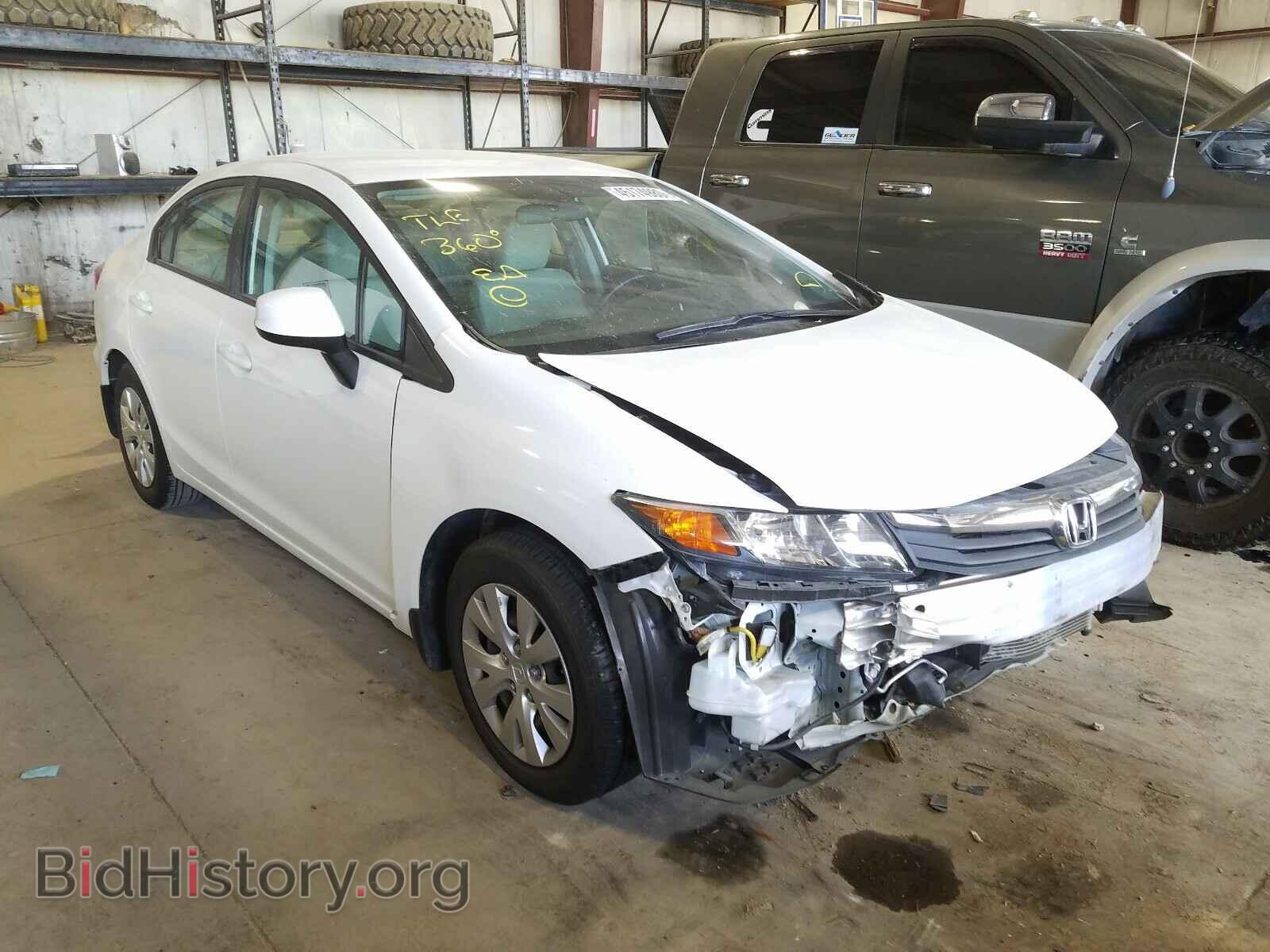 Фотография 19XFB2F54CE025482 - HONDA CIVIC 2012