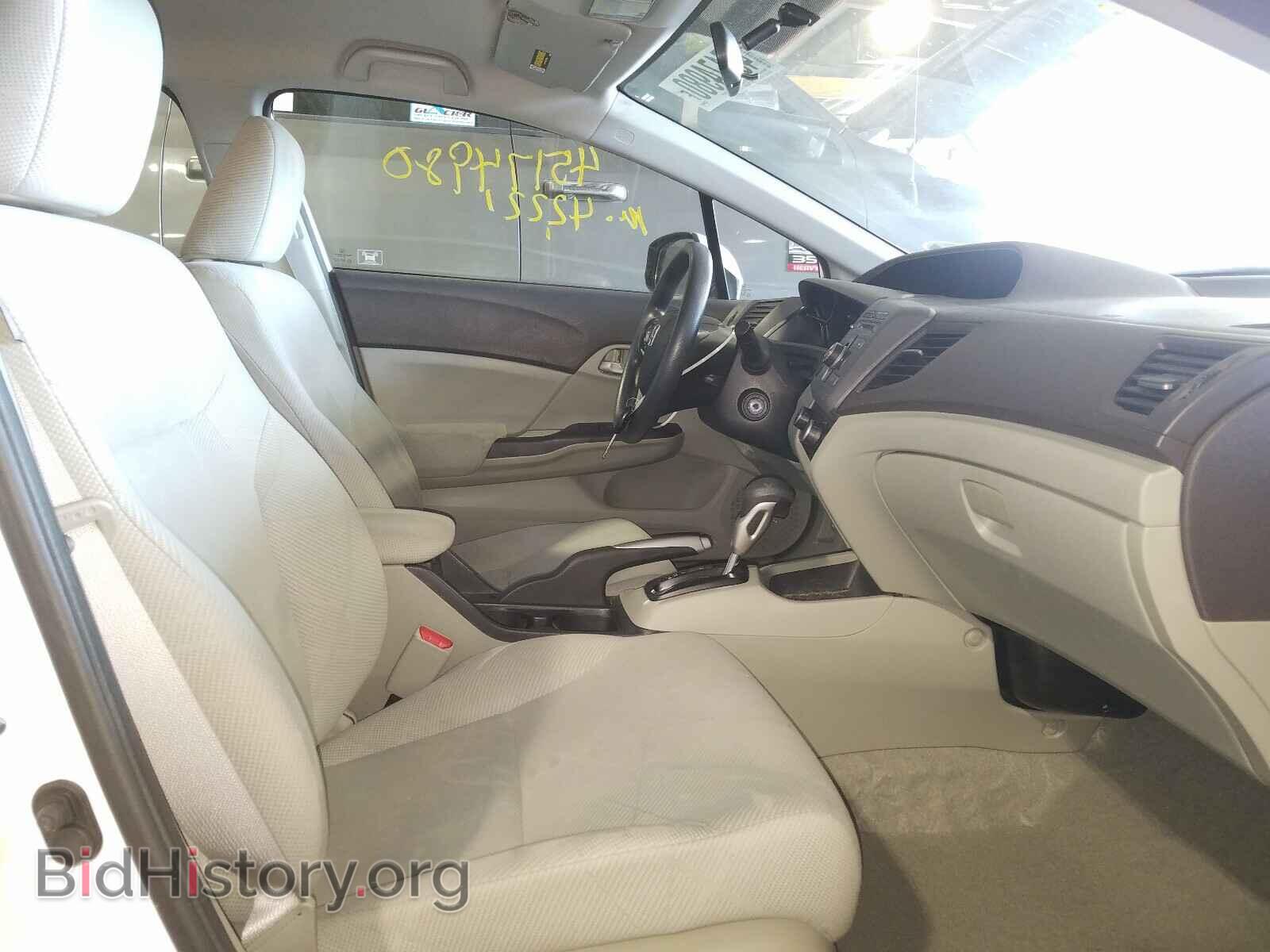 2012 HONDA CIVIC - VIN: 19XFB2F54CE025482 - Фото 5