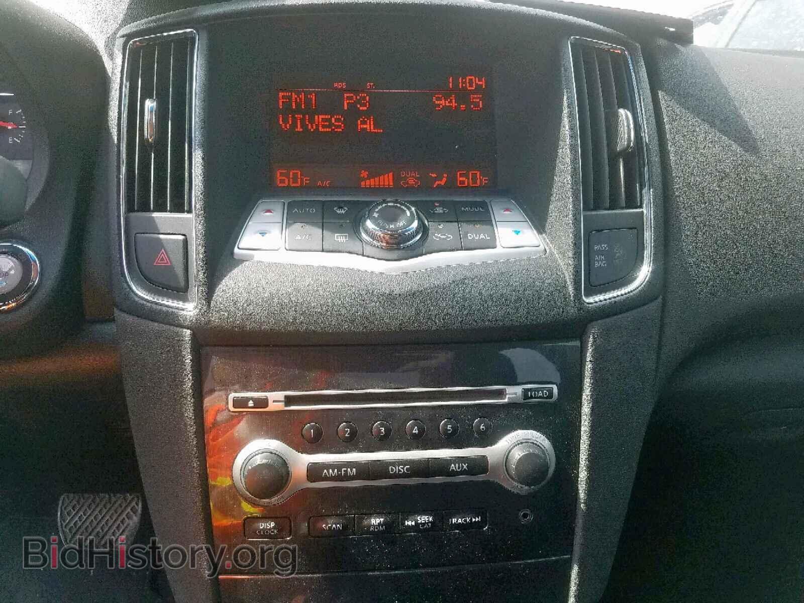 2012 NISSAN MAXIMA S - VIN: 1N4AA5AP3CC807728 - Фото 9
