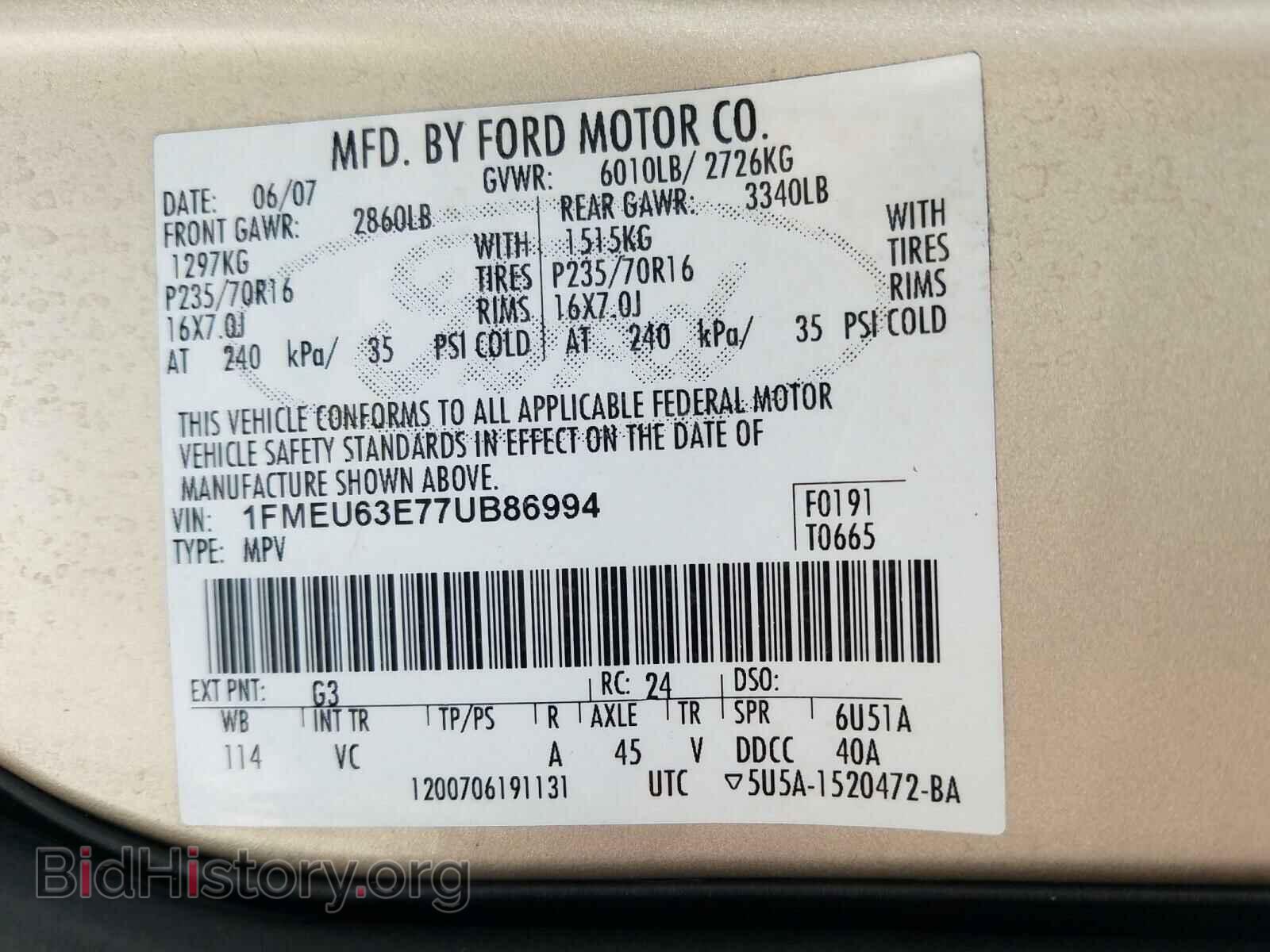 2007 FORD EXPLORER - VIN: 1FMEU63E77UB86994 - Photo 10