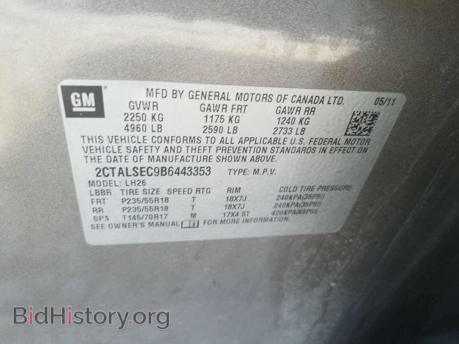 2011 GMC TERRAIN - VIN: 2CTALSEC9B6443353 - Photo 10