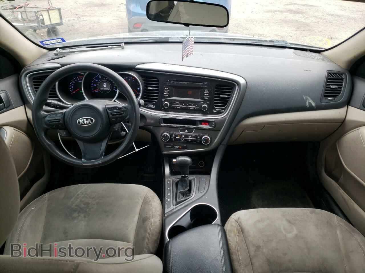 2014 KIA OPTIMA - VIN: 5XXGM4A78EG270525 - Фото 8