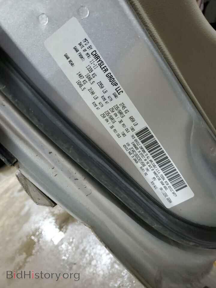 2012 CHRYSLER MINIVAN - VIN: 2C4RC1BG5CR210506 - Photo 13