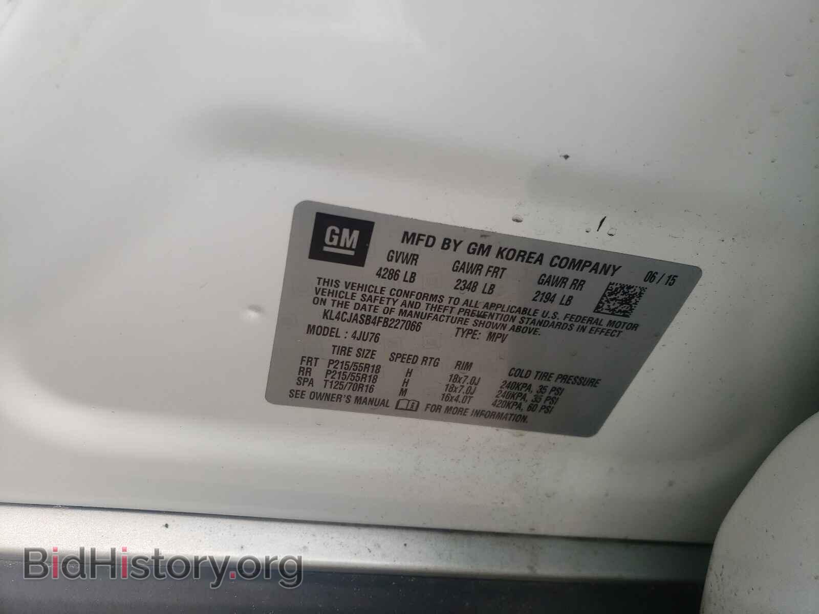 2015 BUICK ENCORE - VIN: KL4CJASB4FB227066 - Фото 10