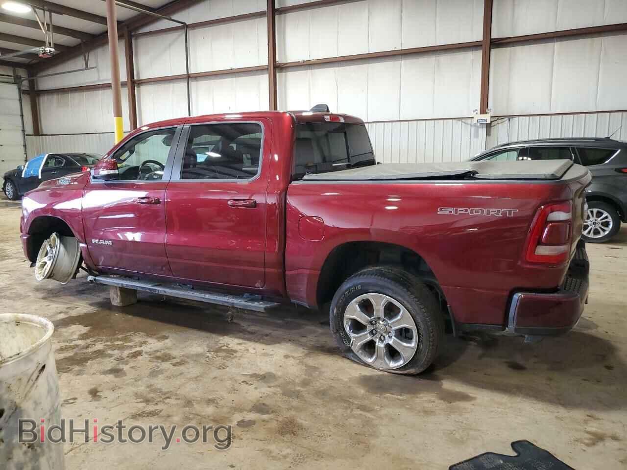2022 RAM 1500 - VIN: 1C6SRFFT5NN333377 - Фото 2