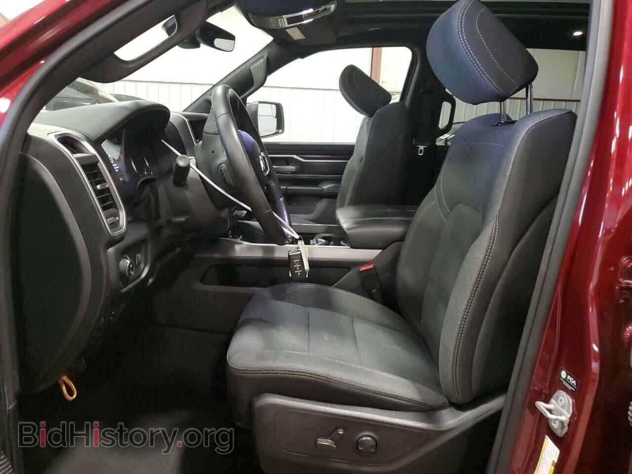 2022 RAM 1500 - VIN: 1C6SRFFT5NN333377 - Фото 7