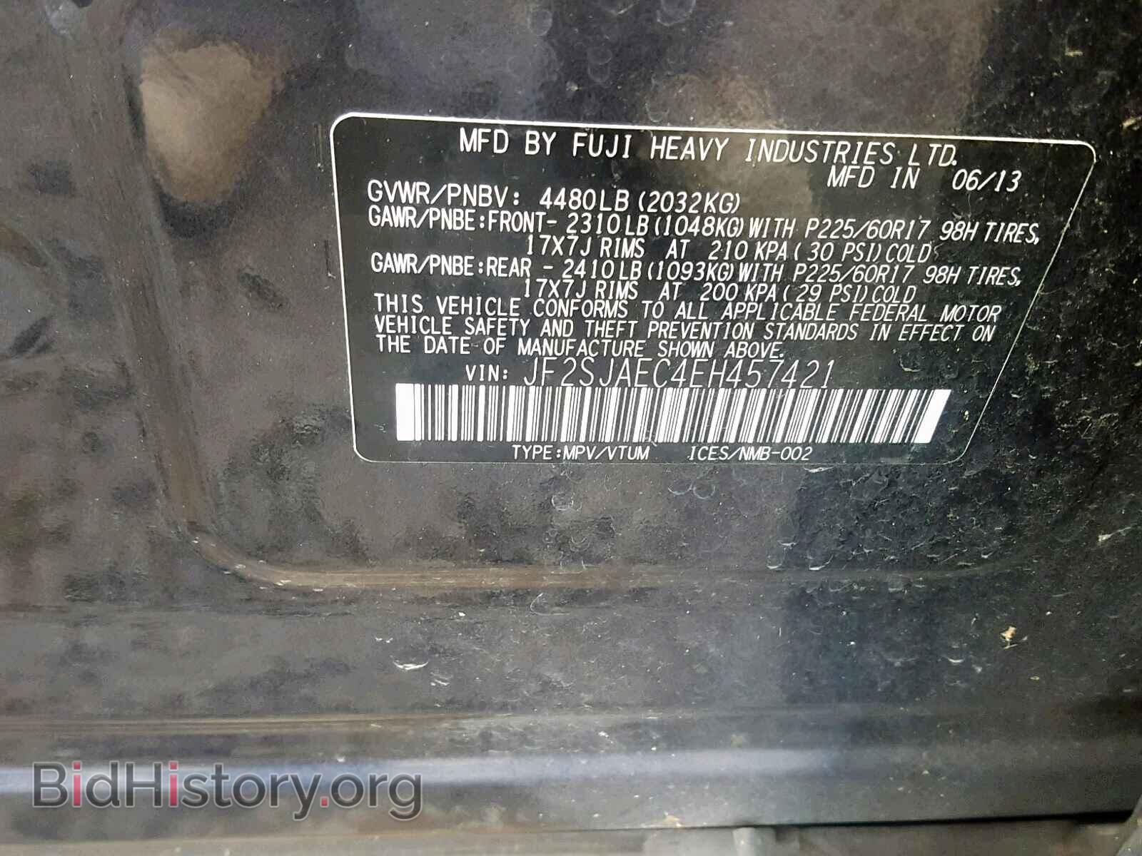 2014 SUBARU FORESTER - VIN: JF2SJAEC4EH457421 - Photo 10