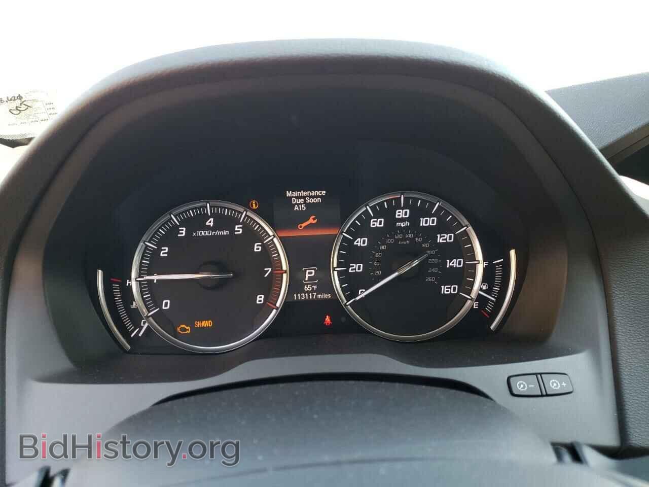 2015 ACURA MDX - VIN: 5FRYD4H43FB007751 - Фото 9