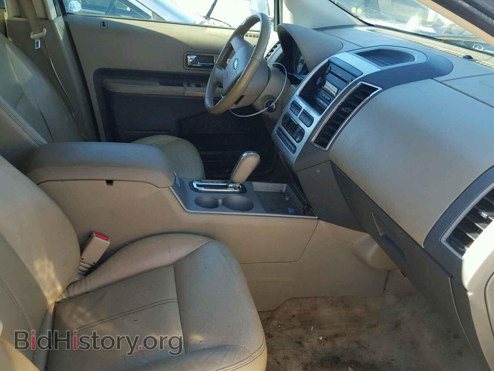 2007 FORD EDGE - VIN: 2FMDK38C37BB03431 - Фото 5