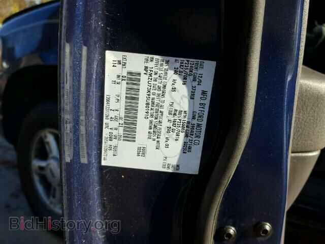 2005 FORD EXPLORER - VIN: 1FMZU73K95UB01910 - Photo 10