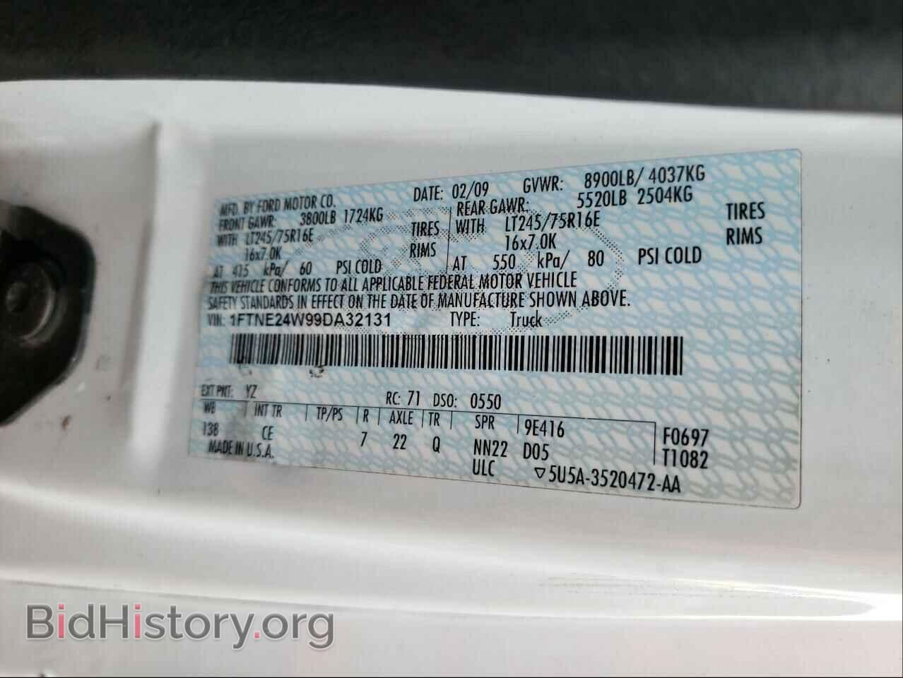 2009 FORD ECONOLINE - VIN: 1FTNE24W99DA32131 - Фото 10