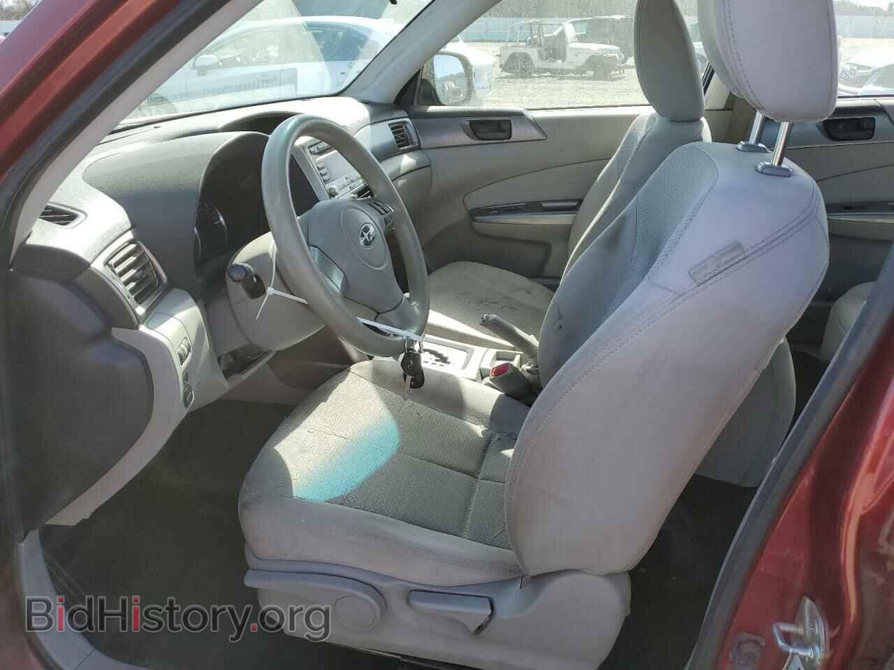 2011 SUBARU FORESTER - VIN: JF2SHABC0BH708950 - Фото 7