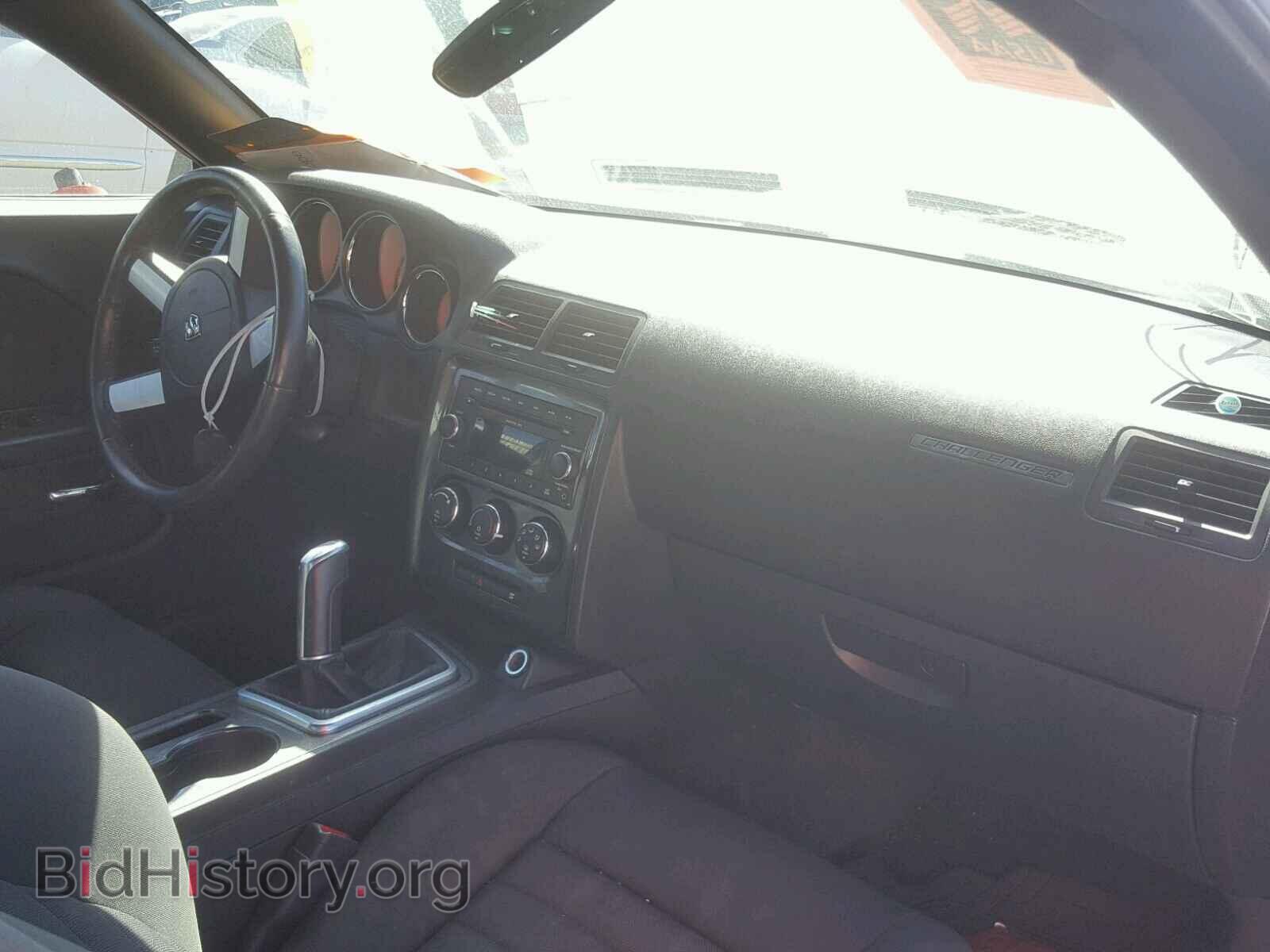 2009 DODGE CHALLENGER - VIN: 2B3LJ54T19H558560 - Фото 9