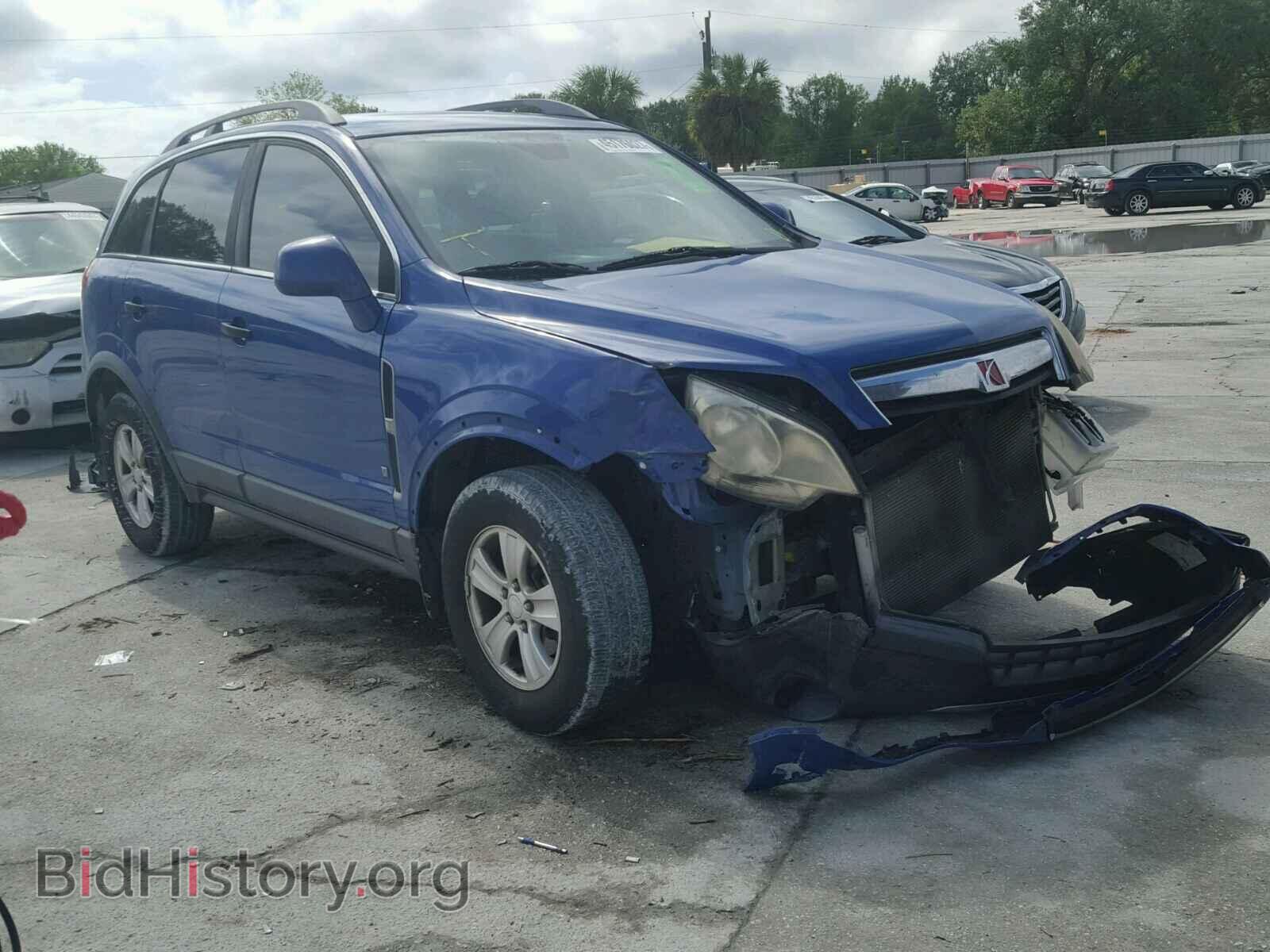 Photo 3GSCL33P19S612359 - SATURN VUE 2009