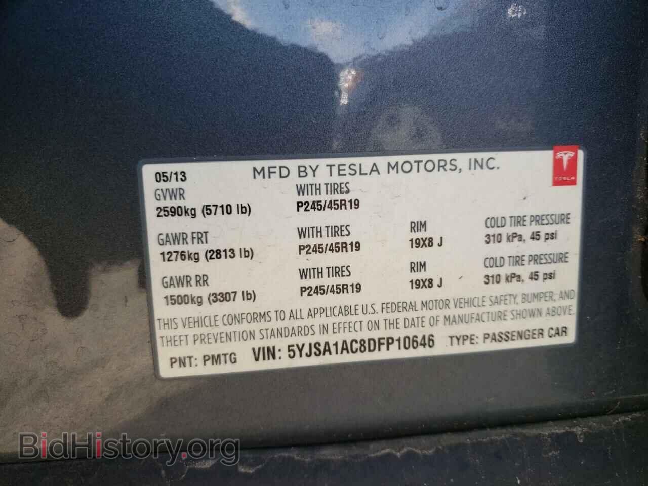 2013 TESLA MODEL S - VIN: 5YJSA1AC8DFP10646 - Photo 10