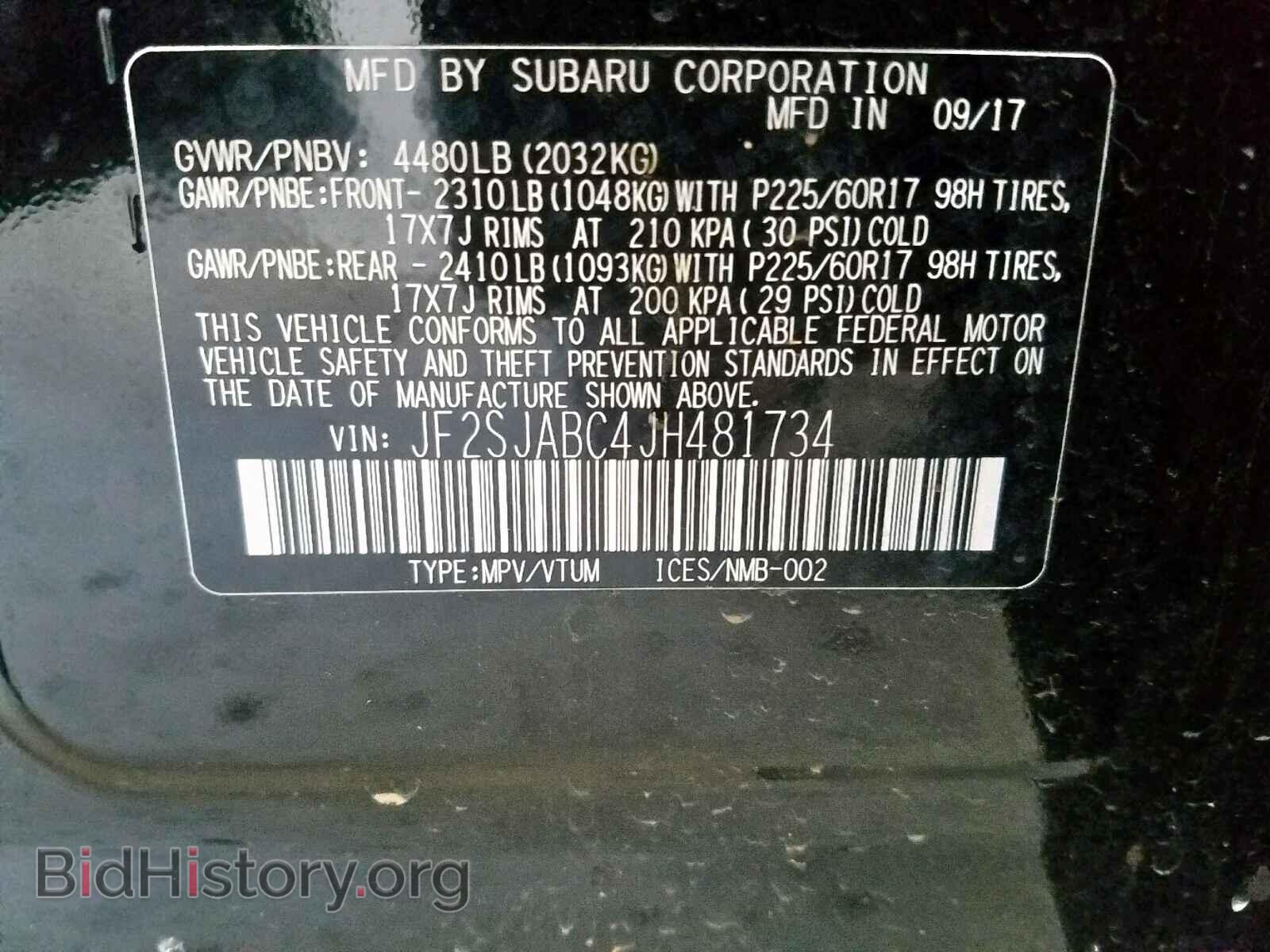 2018 SUBARU FORESTER - VIN: JF2SJABC4JH481734 - Фото 10