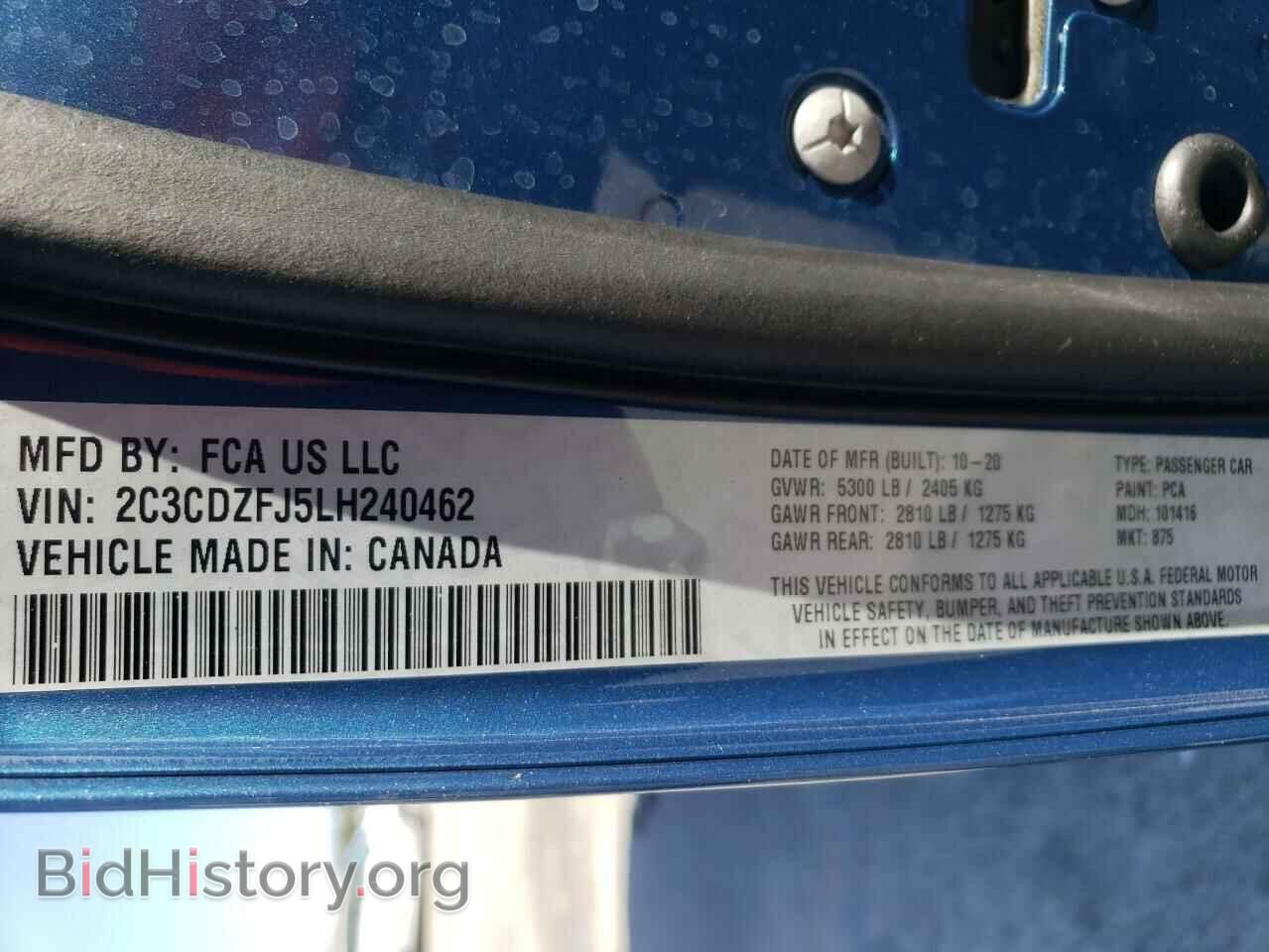 2020 DODGE CHALLENGER - VIN: 2C3CDZFJ5LH240462 - Photo 10