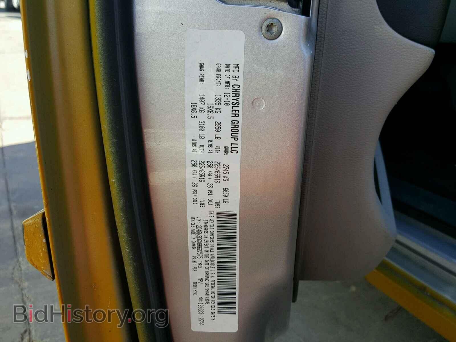 2011 DODGE CARAVAN - VIN: 2D4RN3DGXBR627575 - Фото 10
