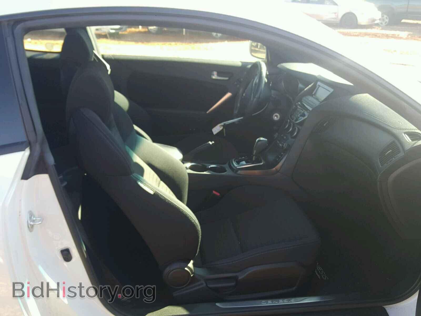 2013 HYUNDAI GENESIS - VIN: KMHHT6KD7DU090206 - Фото 5