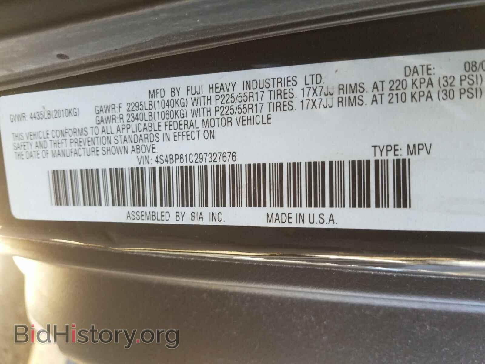 2009 SUBARU OUTBACK - VIN: 4S4BP61C297327676 - Фото 10