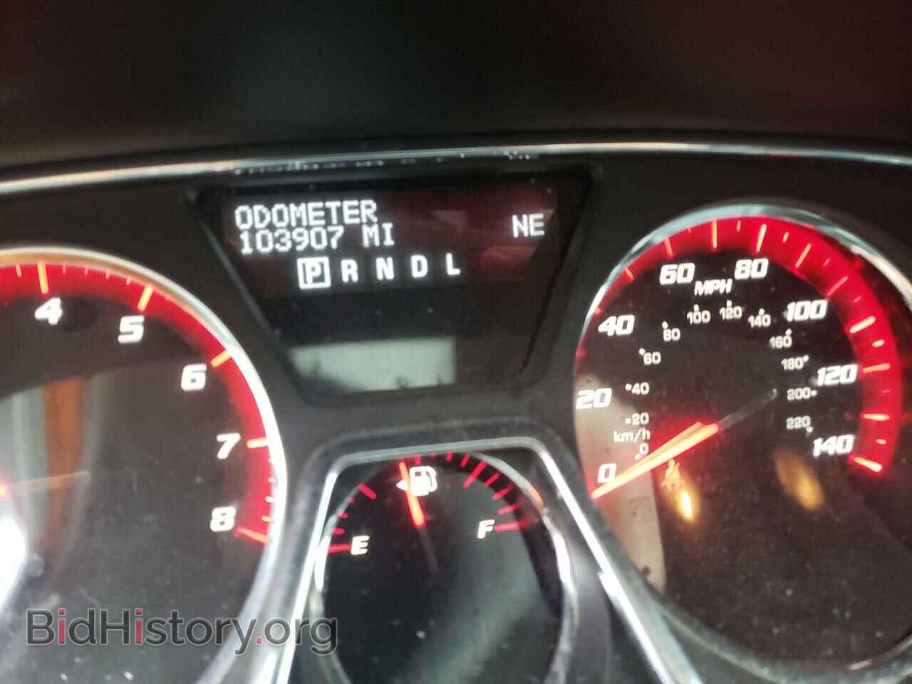 2013 GMC ACADIA - VIN: 1GKKRRKD7DJ242548 - Photo 8