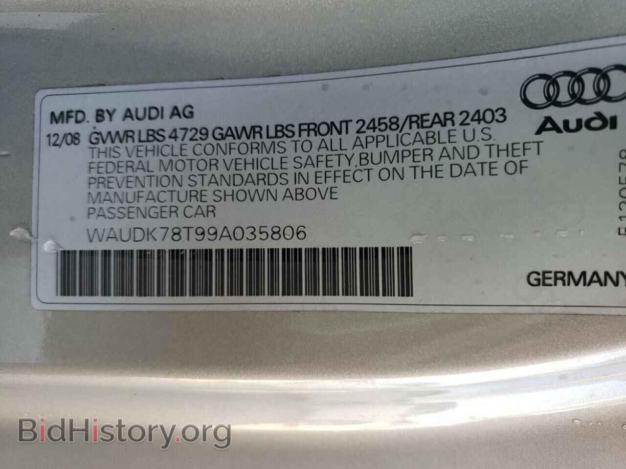 2009 AUDI A5 - VIN: WAUDK78T99A035806 - Фото 10