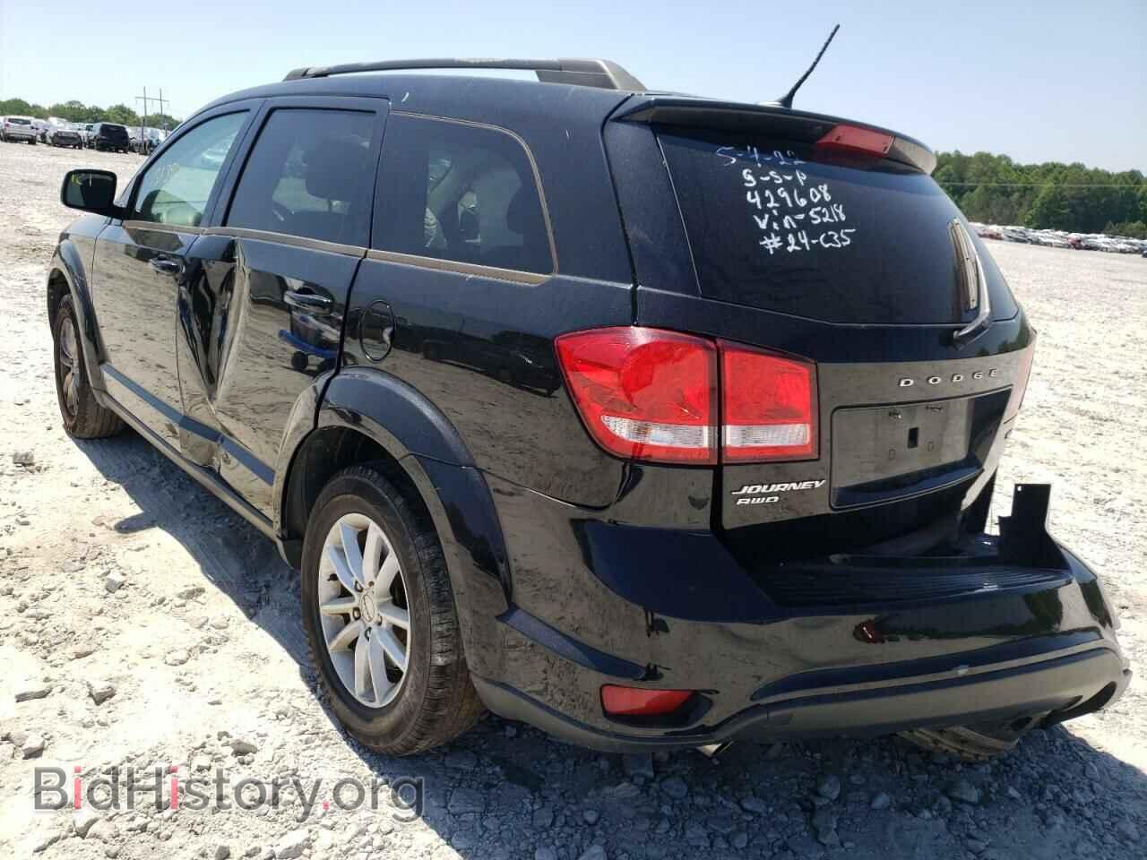 2017 DODGE JOURNEY - VIN: 3C4PDDBG2HT575218 - Фото 3