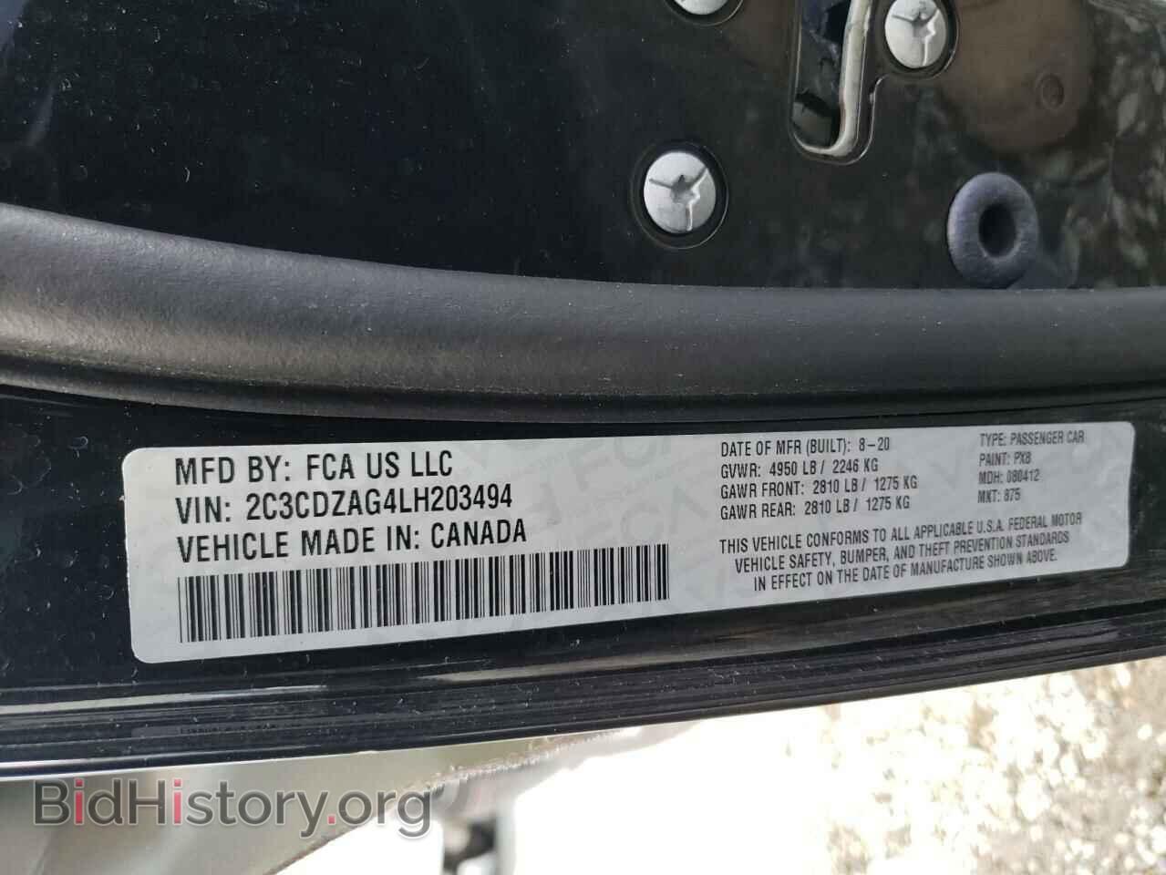 2020 DODGE CHALLENGER - VIN: 2C3CDZAG4LH203494 - Photo 10