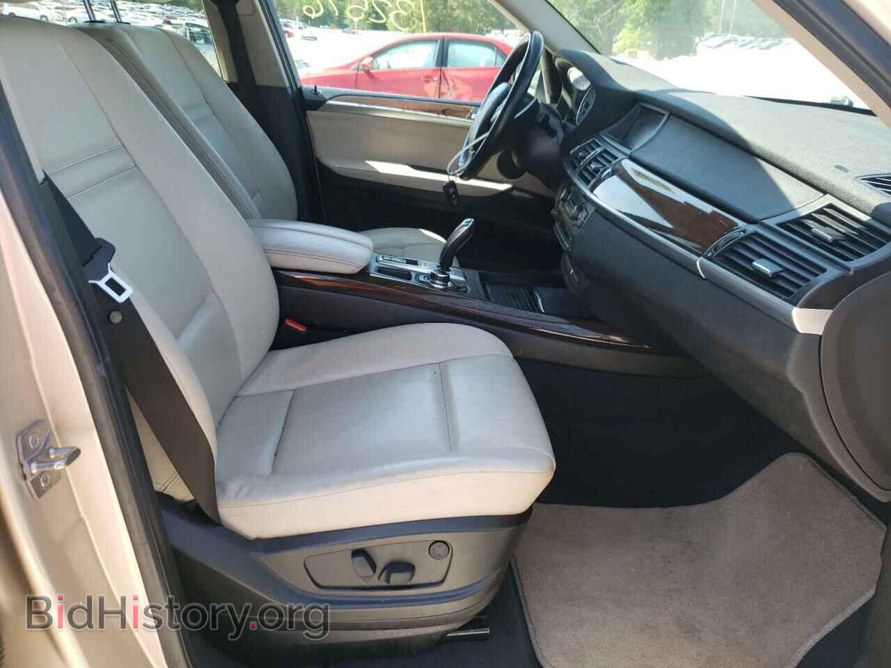 2013 BMW X5 - VIN: 5UXZV4C57D0B02250 - Фото 5