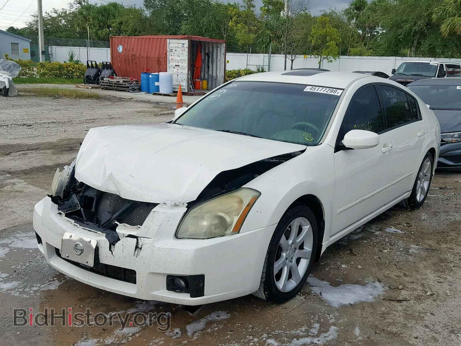 2008 NISSAN MAXIMA - VIN: 1N4BA41E88C808670 - Фото 2