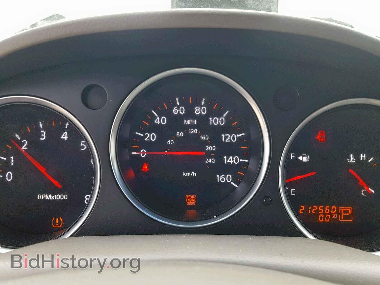2008 NISSAN MAXIMA - VIN: 1N4BA41E88C808670 - Фото 8