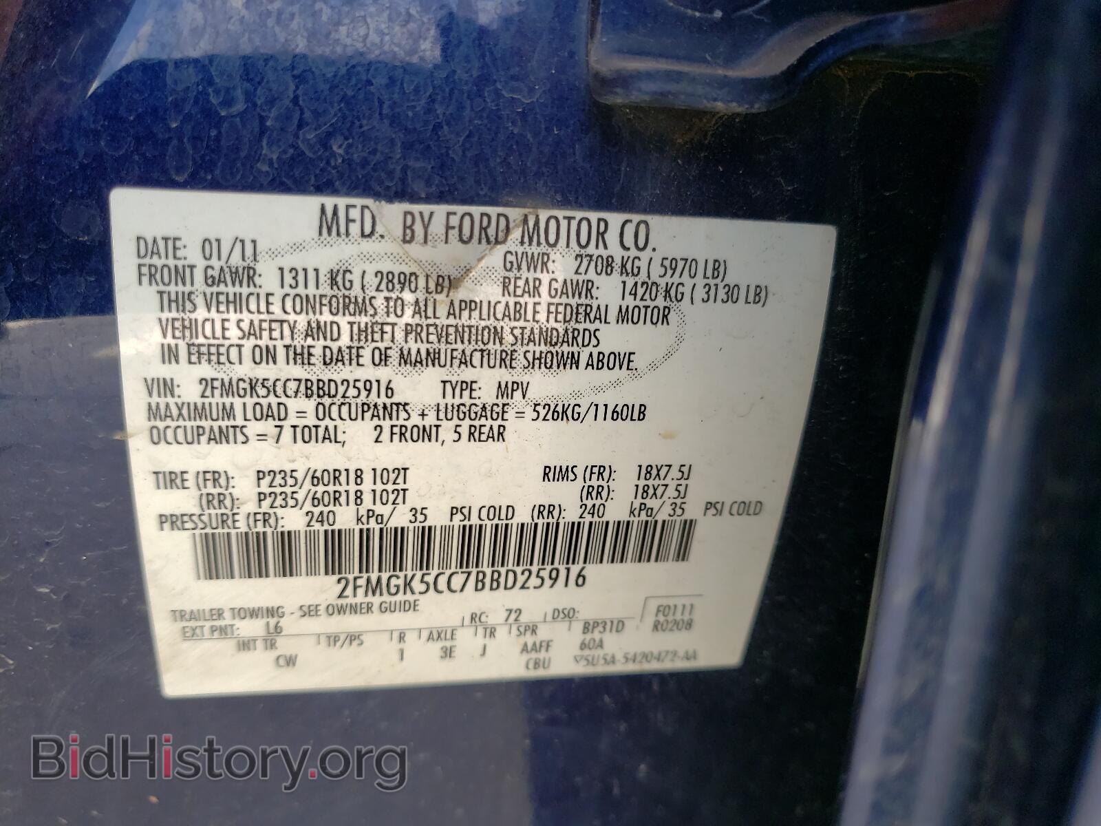 2011 FORD FLEX - VIN: 2FMGK5CC7BBD25916 - Photo 10
