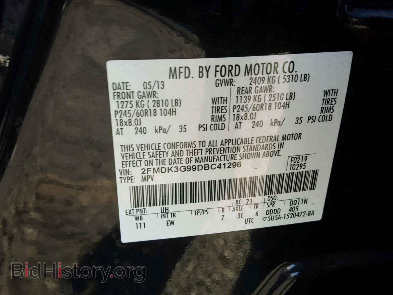 2013 FORD EDGE - VIN: 2FMDK3G99DBC41296 - Photo 10