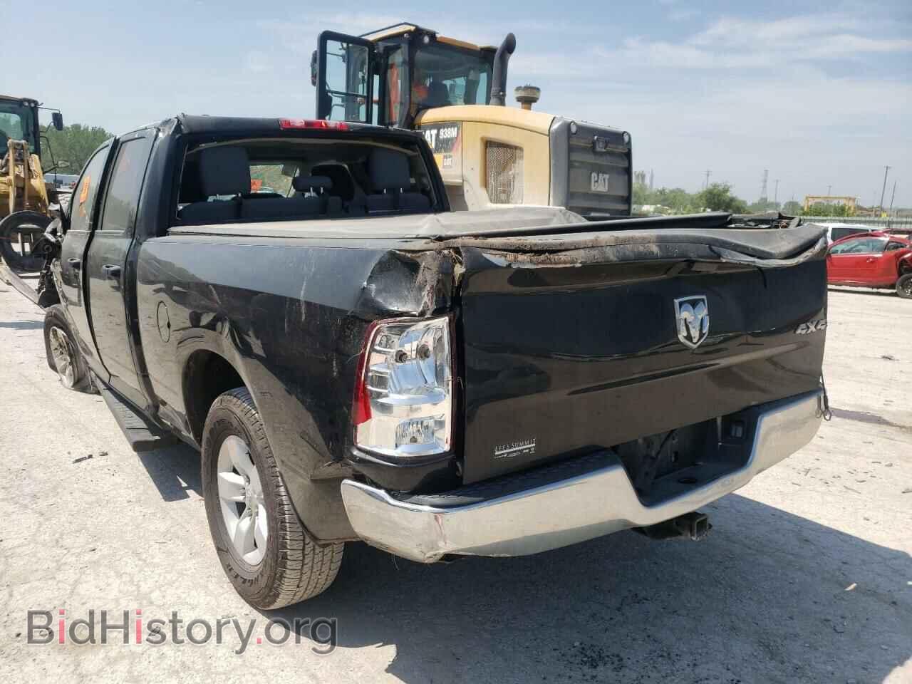 2017 RAM 1500 - VIN: 1C6RR7FT8HS644702 - Photo 3