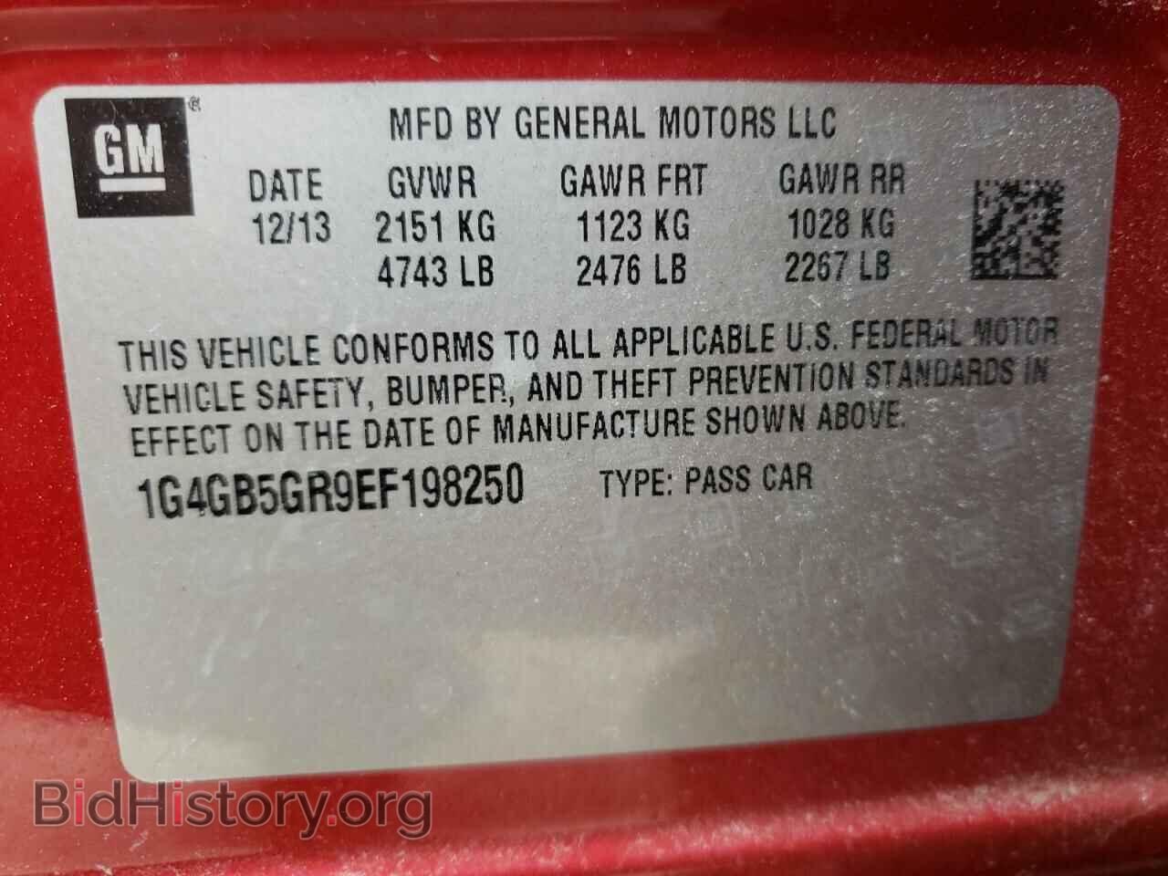 2014 BUICK LACROSSE - VIN: 1G4GB5GR9EF198250 - Фото 10