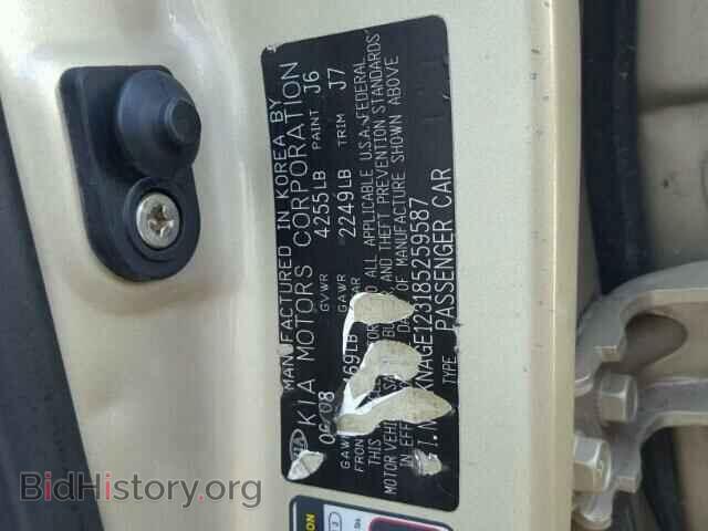 2008 KIA OPTIMA - VIN: KNAGE123185259587 - Фото 10