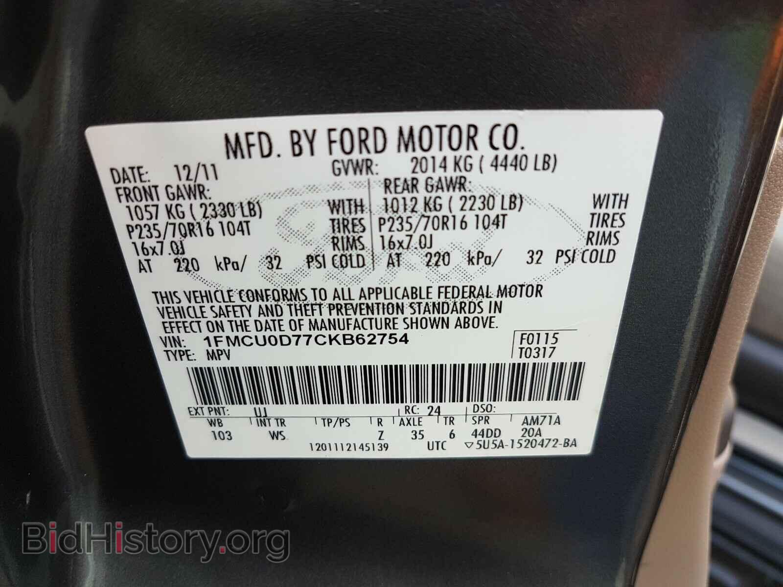 2012 FORD ESCAPE - VIN: 1FMCU0D77CKB62754 - Фото 10