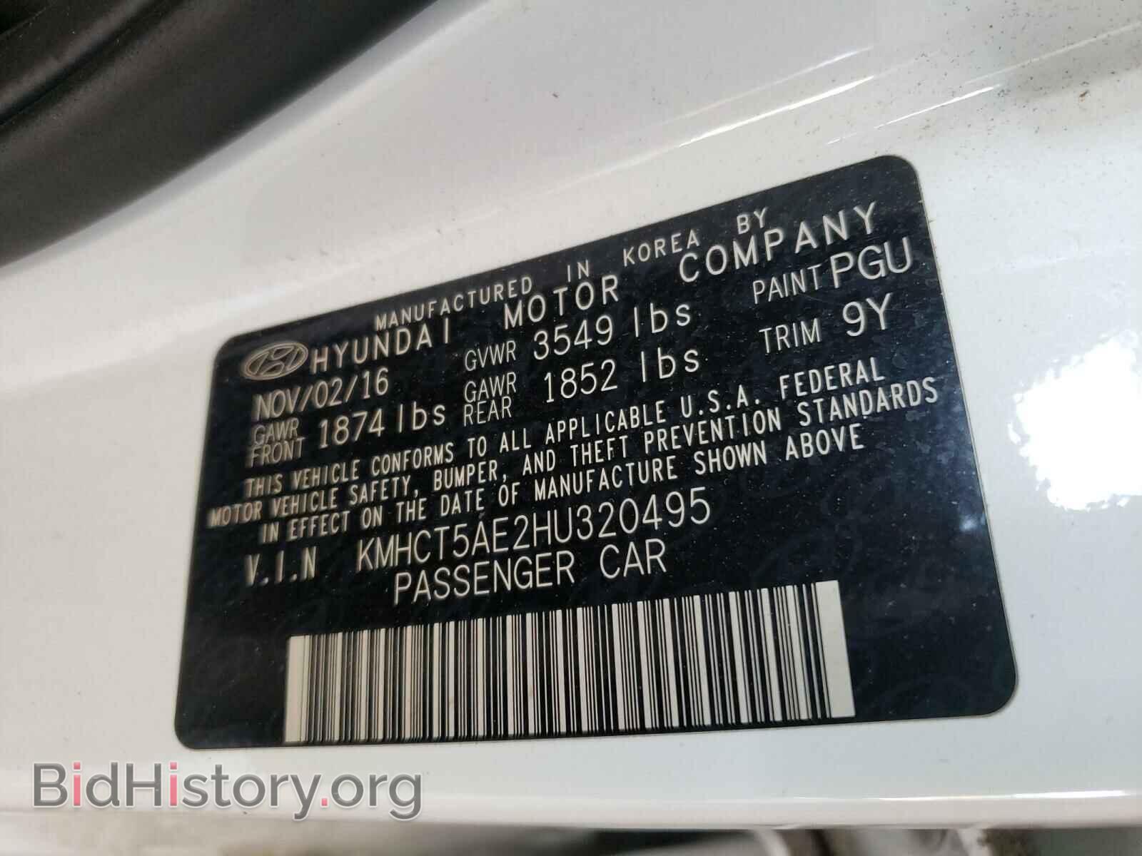 2017 HYUNDAI ACCENT - VIN: KMHCT5AE2HU320495 - Фото 10