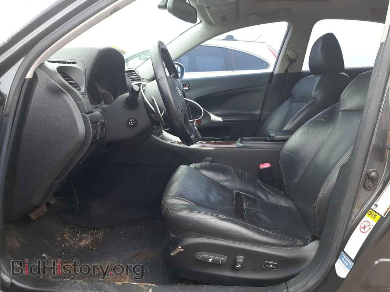 2006 LEXUS IS - VIN: JTHBE262562003342 - Фото 7