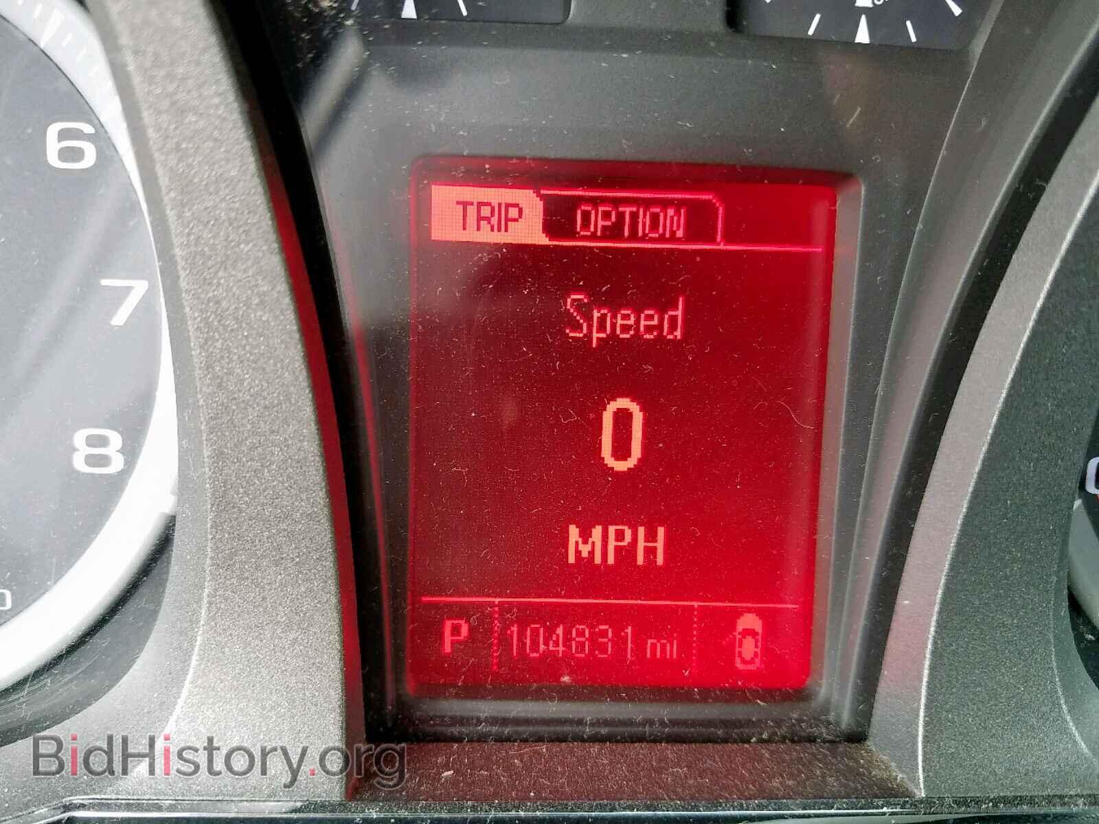 2013 GMC TERRAIN SL - VIN: 2GKALMEK9D6307620 - Фото 8