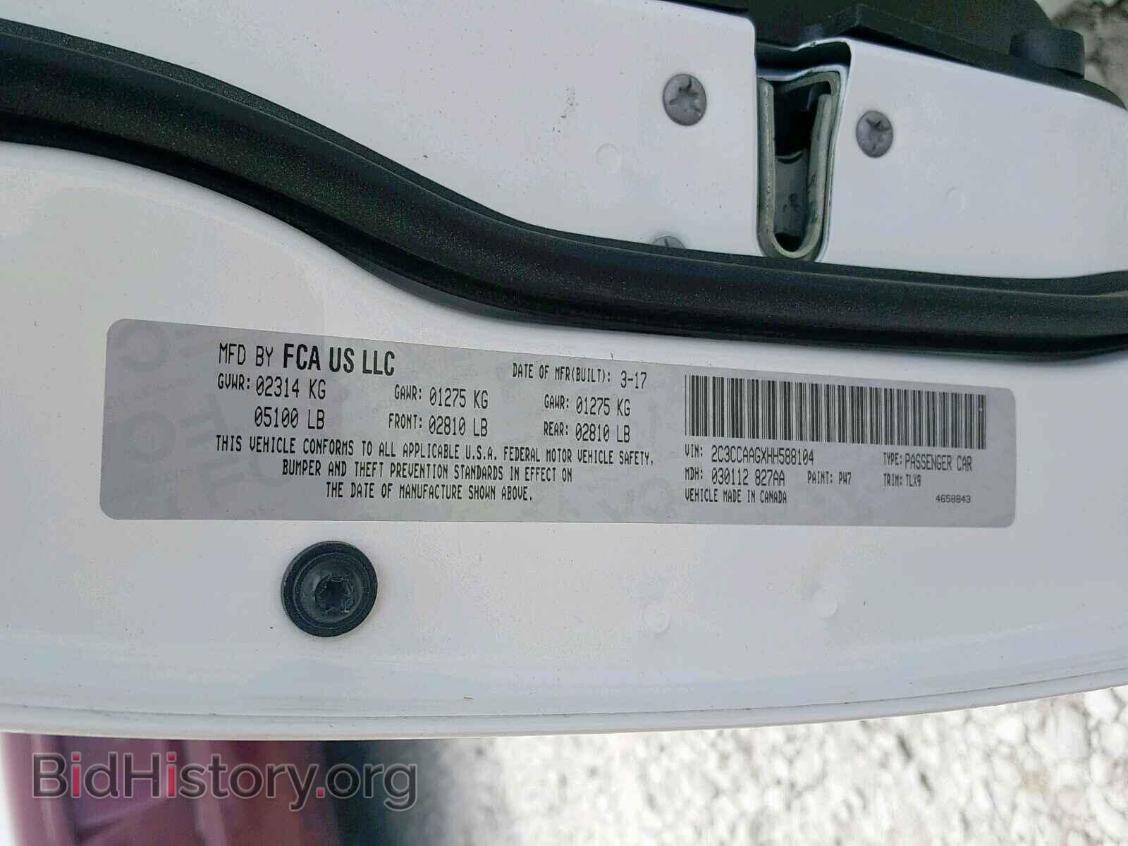 2017 CHRYSLER 300 - VIN: 2C3CCAAGXHH588104 - Фото 10